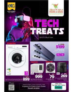 Mark & Save | Saudi Arabia | Tech Treats Sale May 2026 flyer cover
