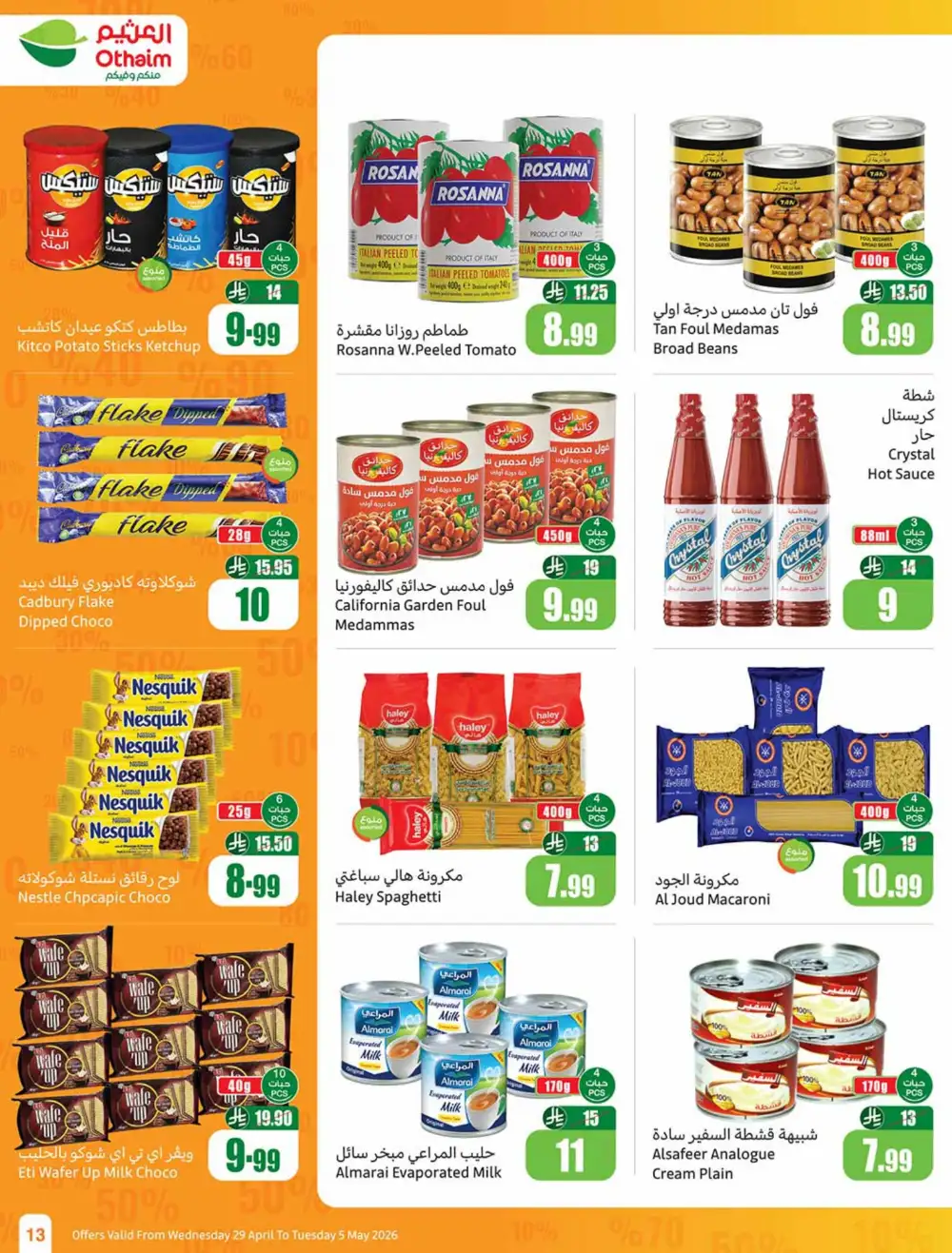 Othaim Market | Saudi Arabia | Weekly Savings Now! page 13