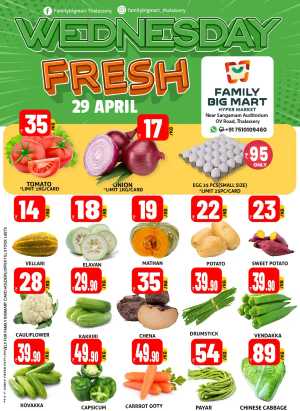 Wednesday fresh deals flyer cover