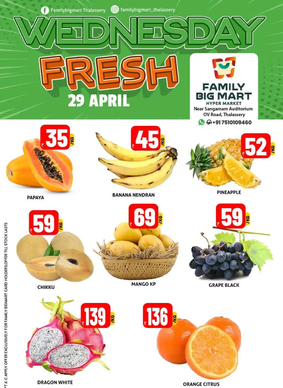 Wednesday fresh deals page 2