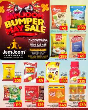 JamJoom Kunnummal Bumper May Sale | Ends May 05 flyer cover
