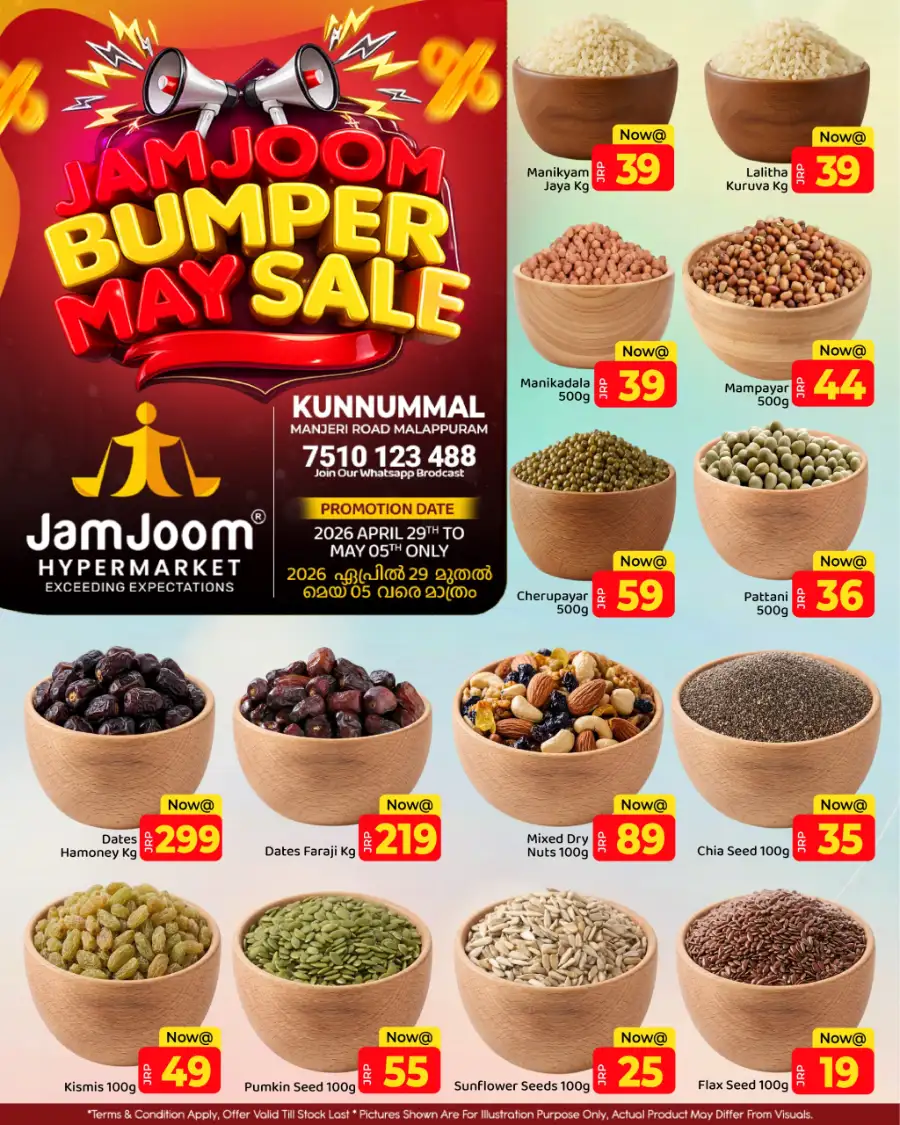 JamJoom Kunnummal Bumper May Sale | Ends May 05 page 2