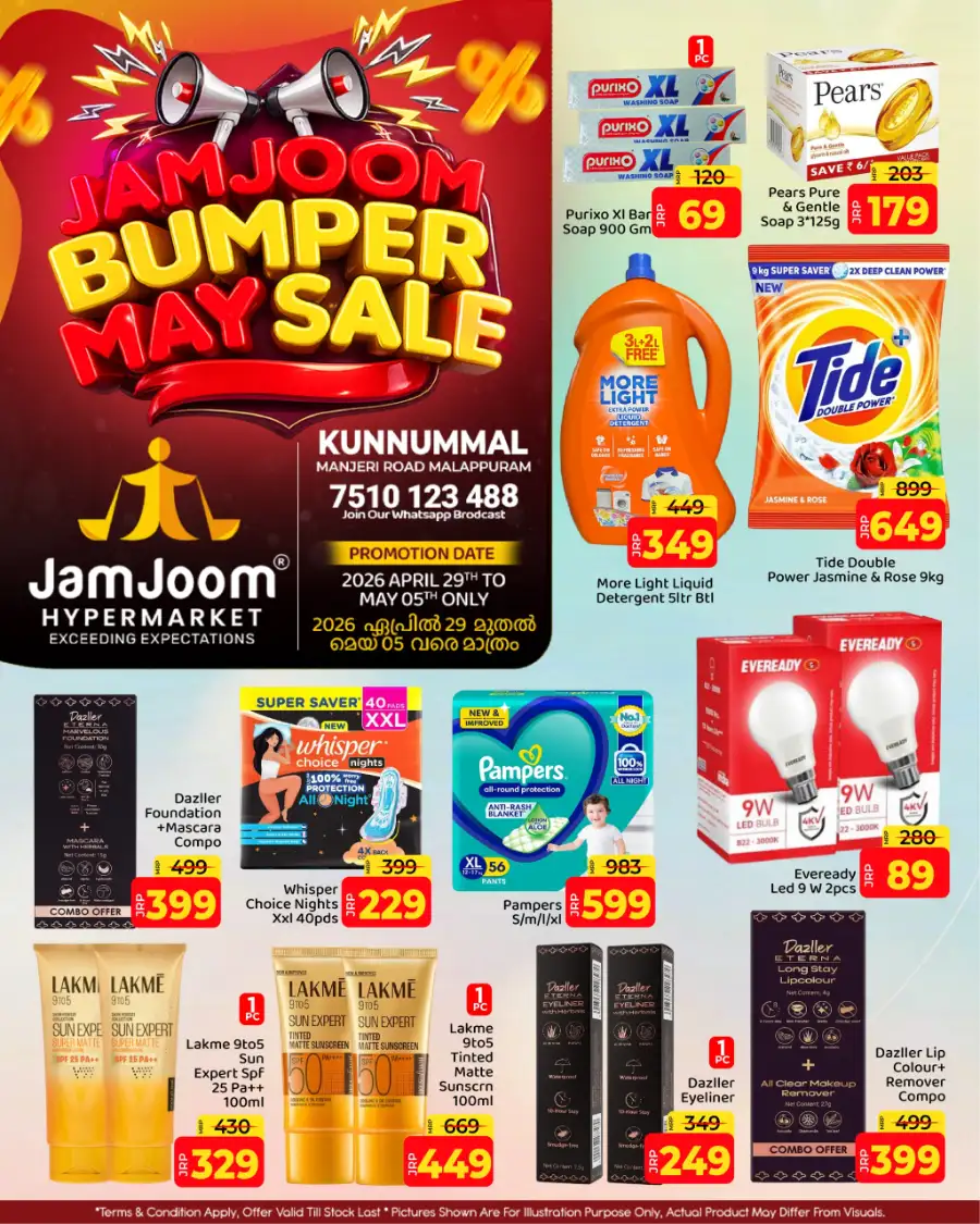 JamJoom Kunnummal Bumper May Sale | Ends May 05 page 4