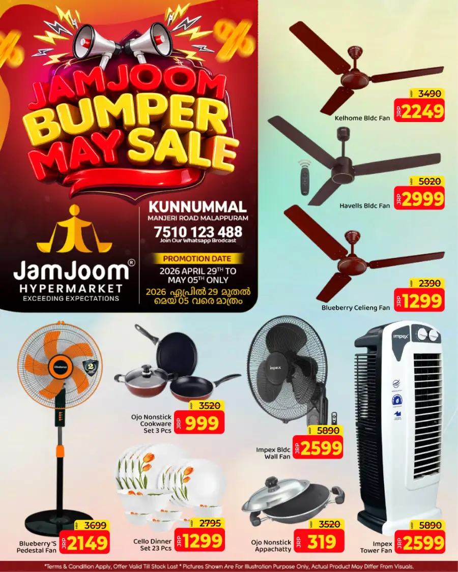 JamJoom Kunnummal Bumper May Sale | Ends May 05 page 5