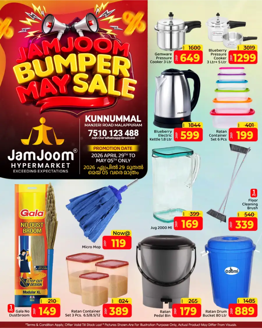 JamJoom Kunnummal Bumper May Sale | Ends May 05 page 6