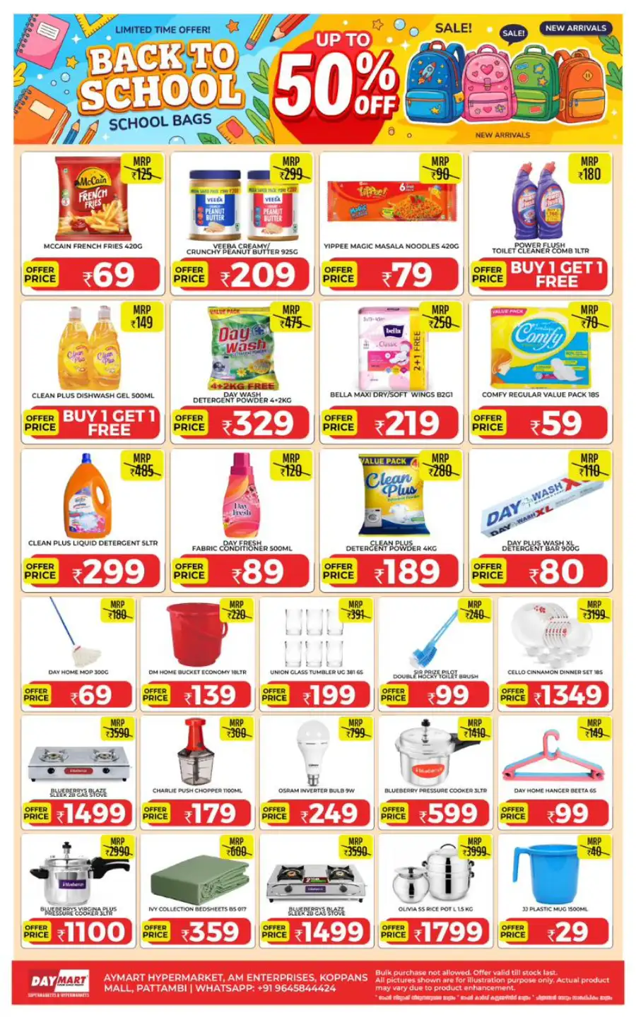 Month end sale page 2