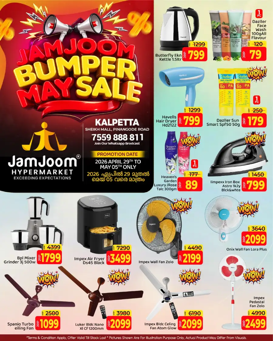 JamJoom Kalpetta Bumper May Sale | Ends May 5 page 2