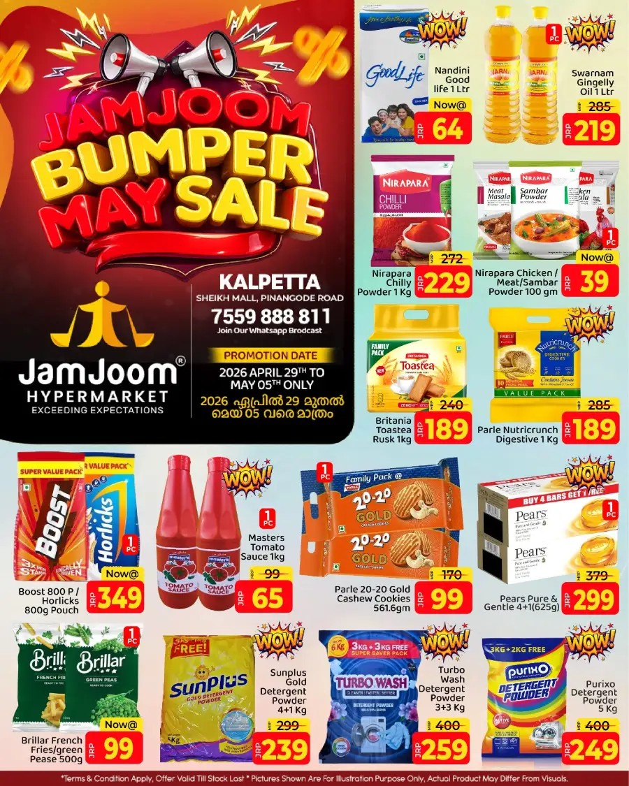 JamJoom Kalpetta Bumper May Sale | Ends May 5 page 3