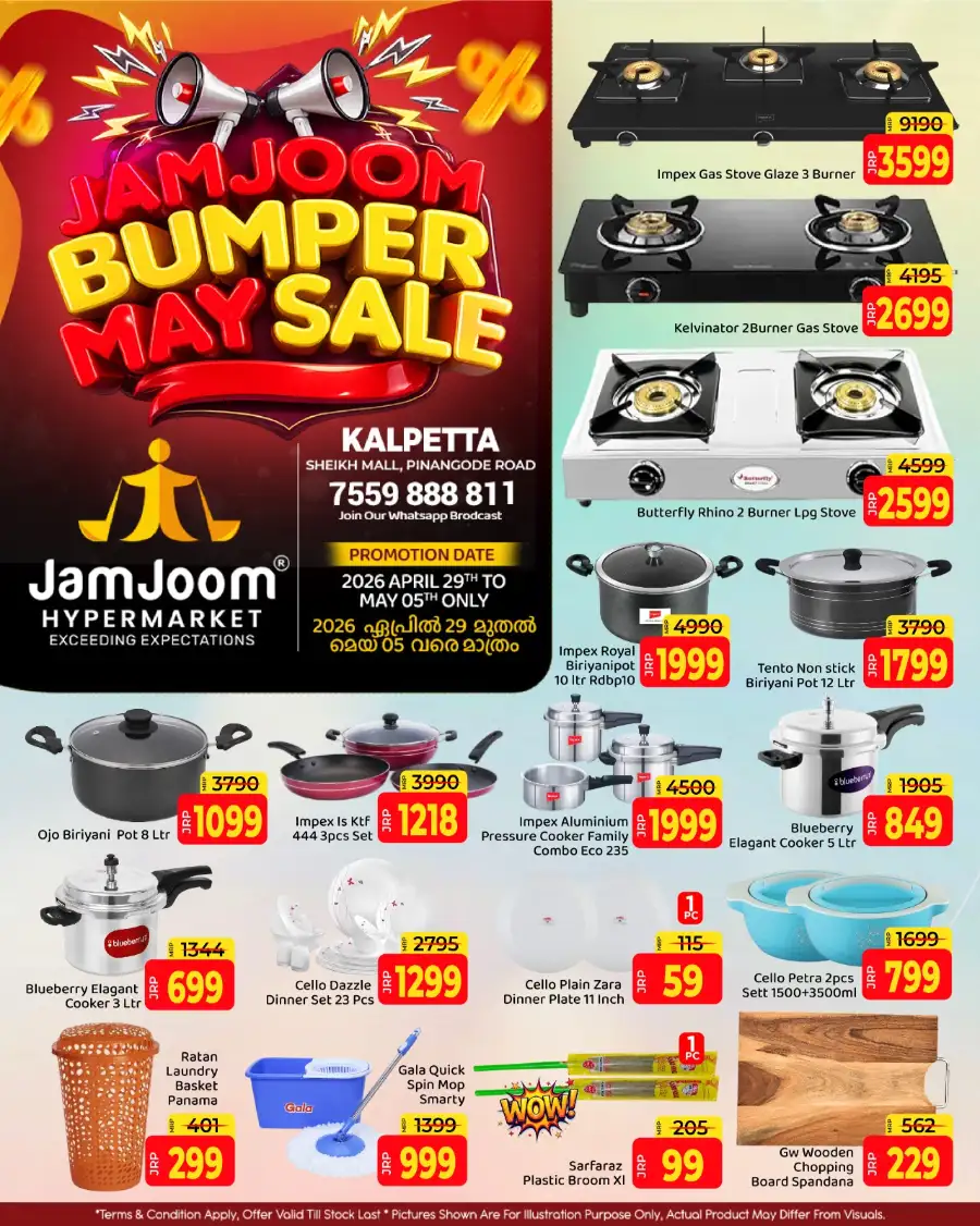 JamJoom Kalpetta Bumper May Sale | Ends May 5 page 5