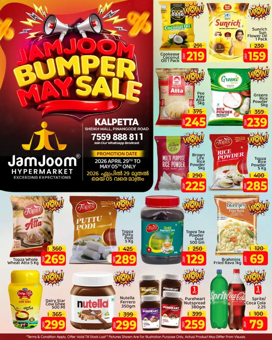 JamJoom Kalpetta Bumper May Sale | Ends May 5 page 6