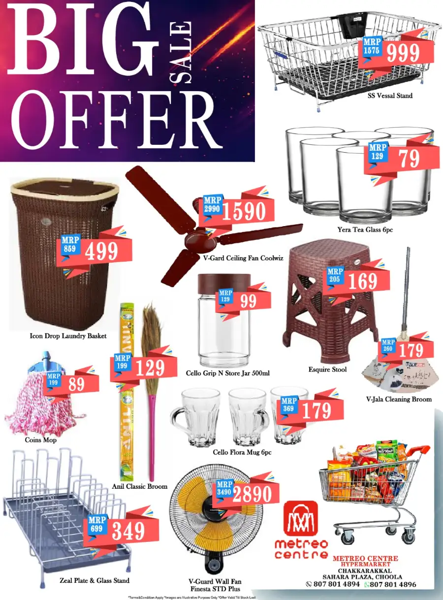 Big offer page 1