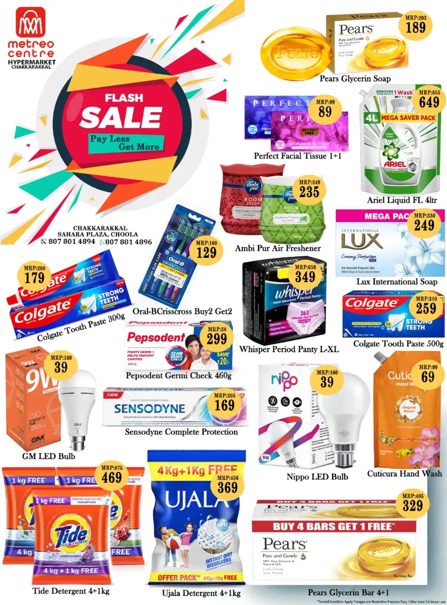 Big offer page 2