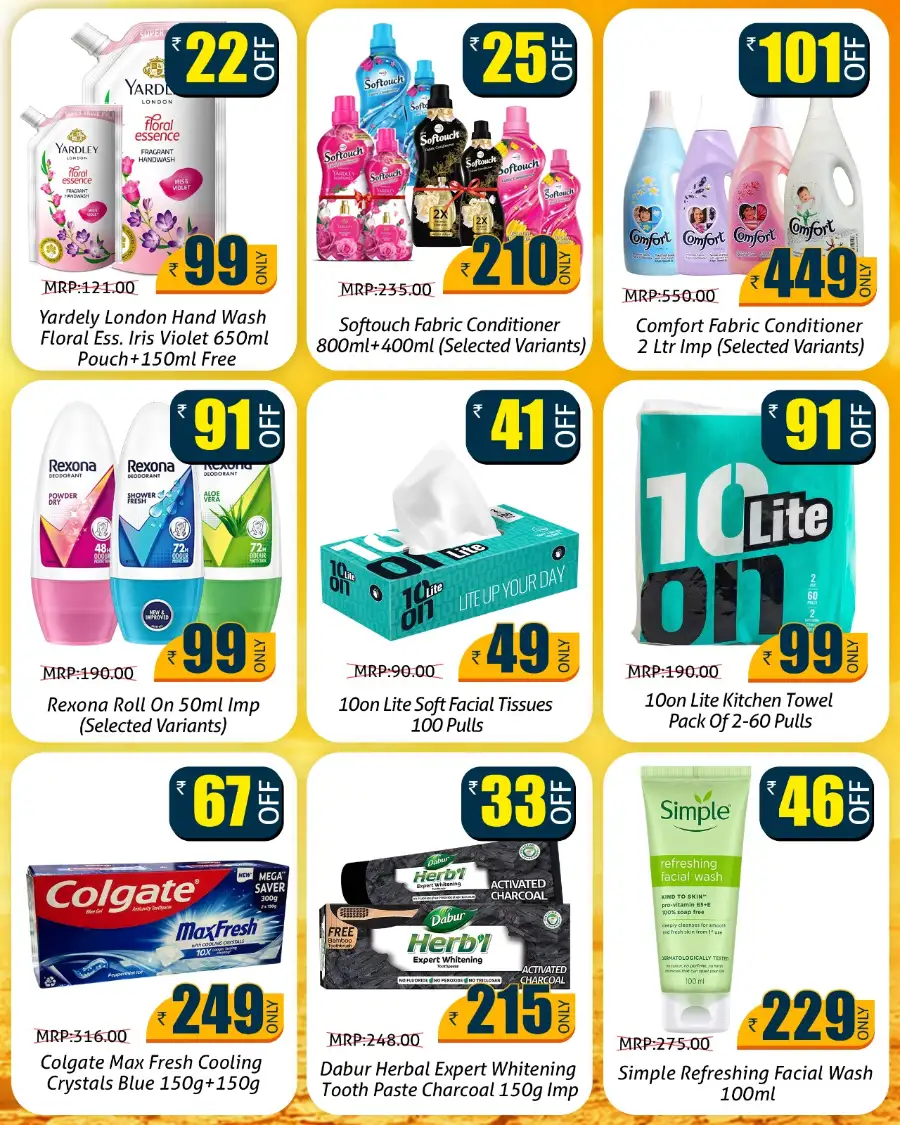 Greens Kannur April Ending Offer: Big Savings on Groceries page 6