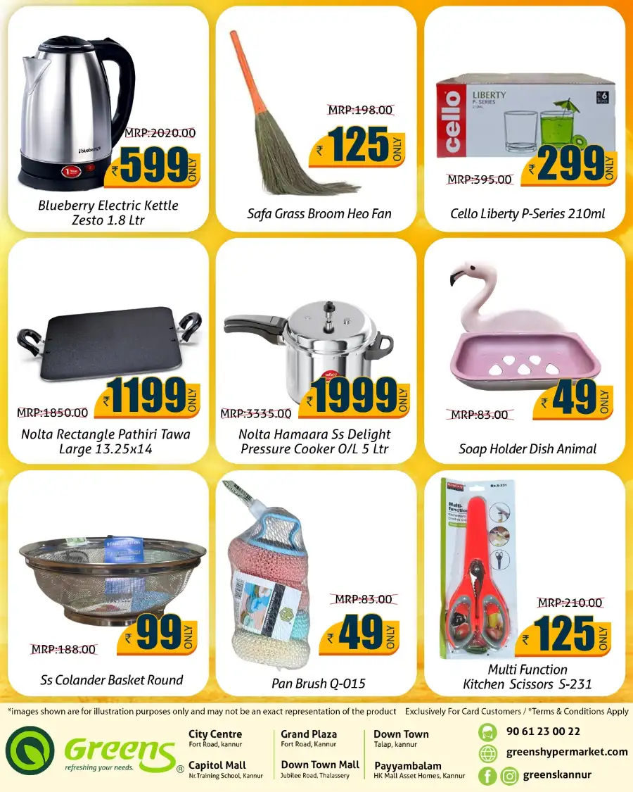 Greens Kannur April Ending Offer: Big Savings on Groceries page 8