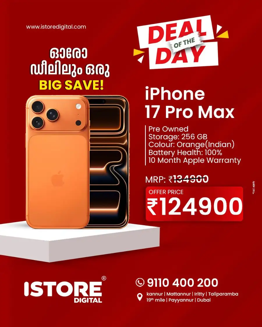 Deal of the day page 1