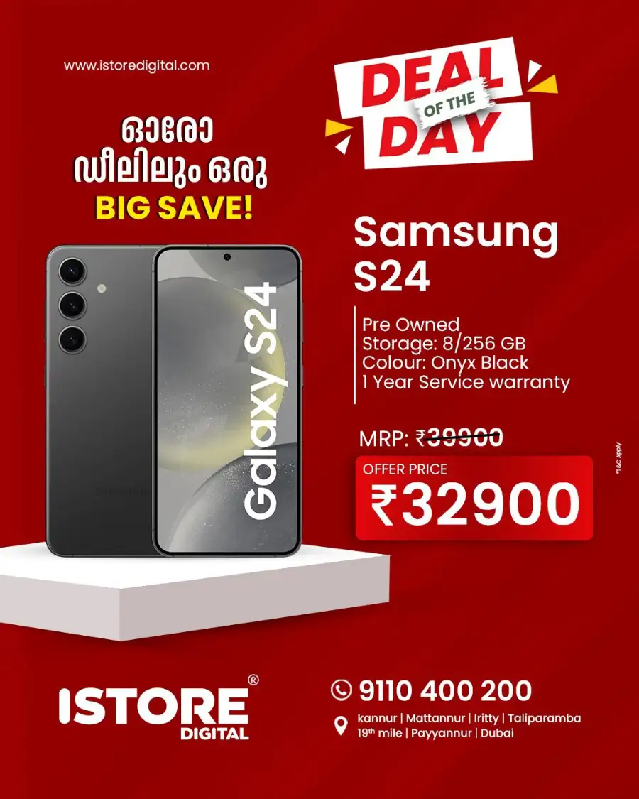 Deal of the day page 2