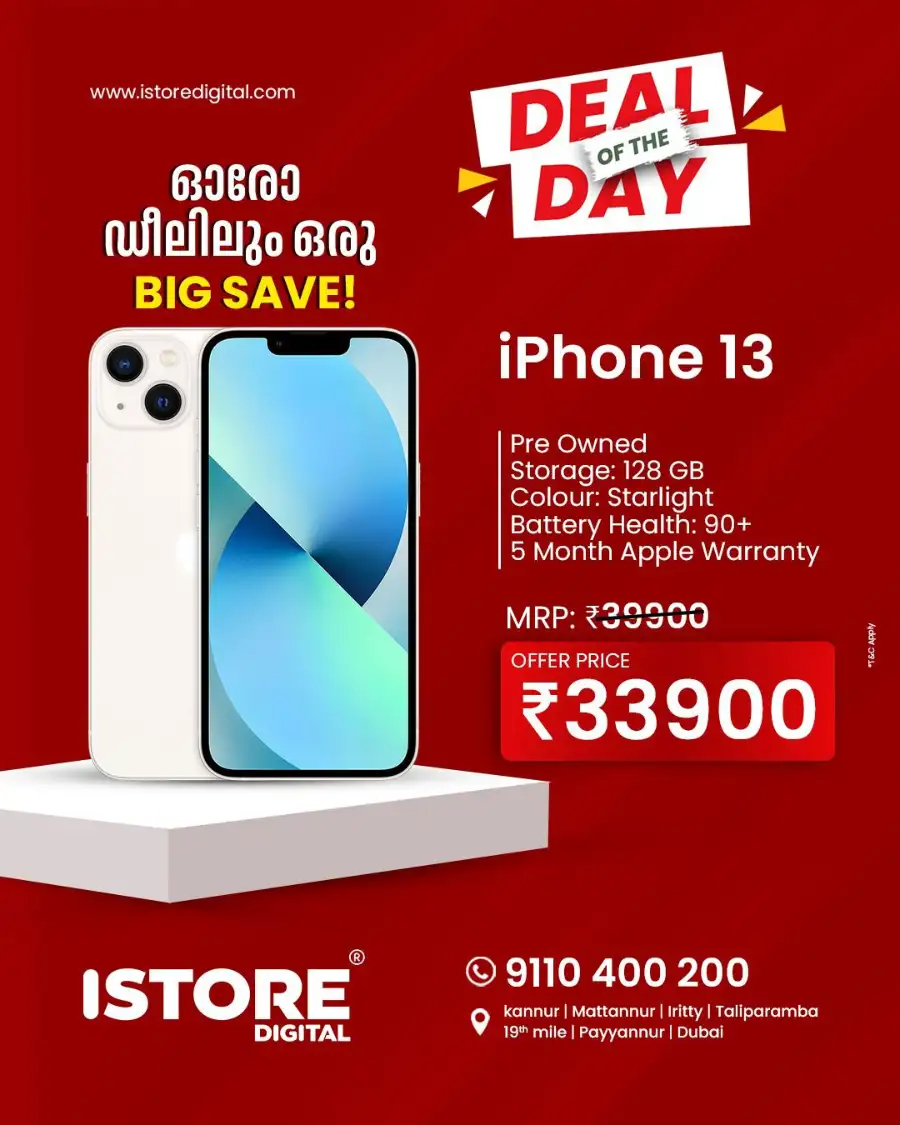 Deal of the day page 3