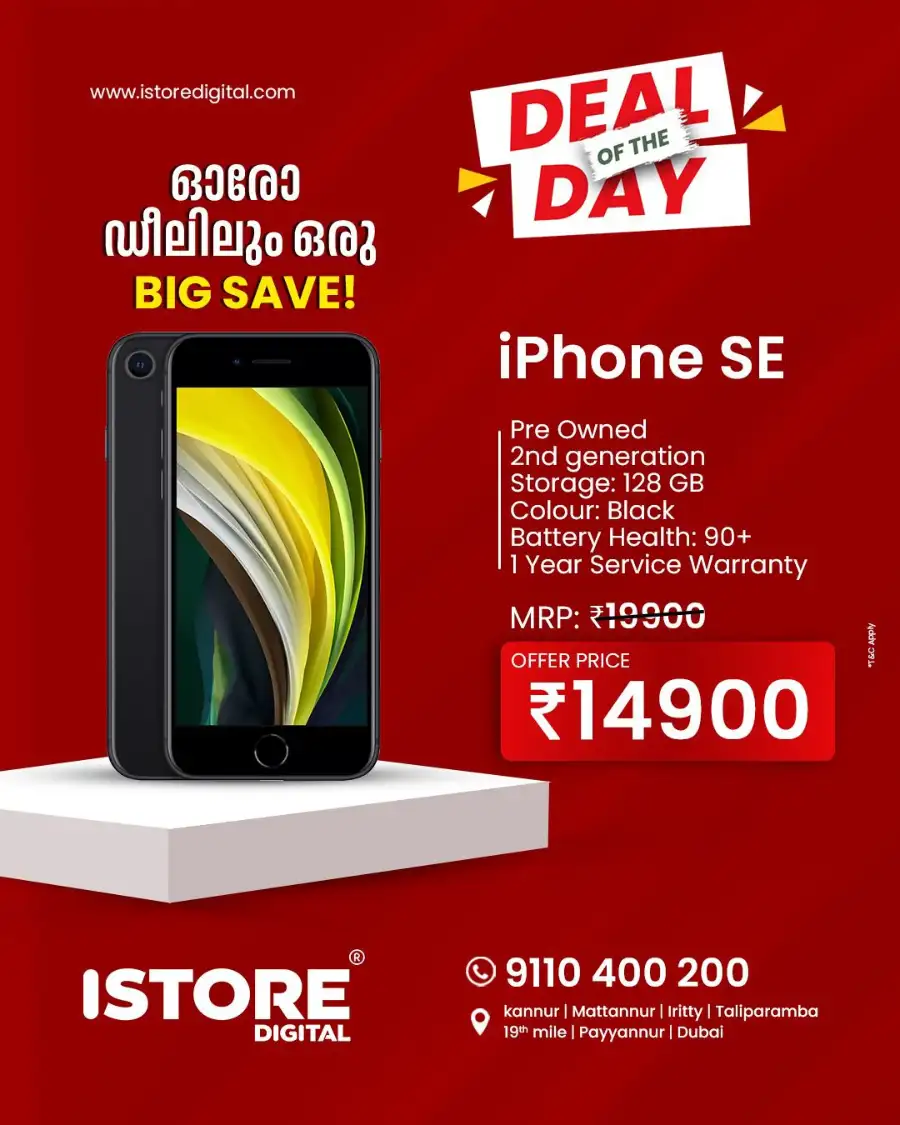 Deal of the day page 4