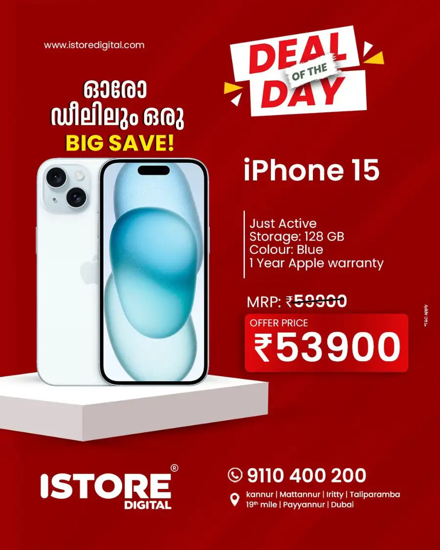 Deal of the day page 5