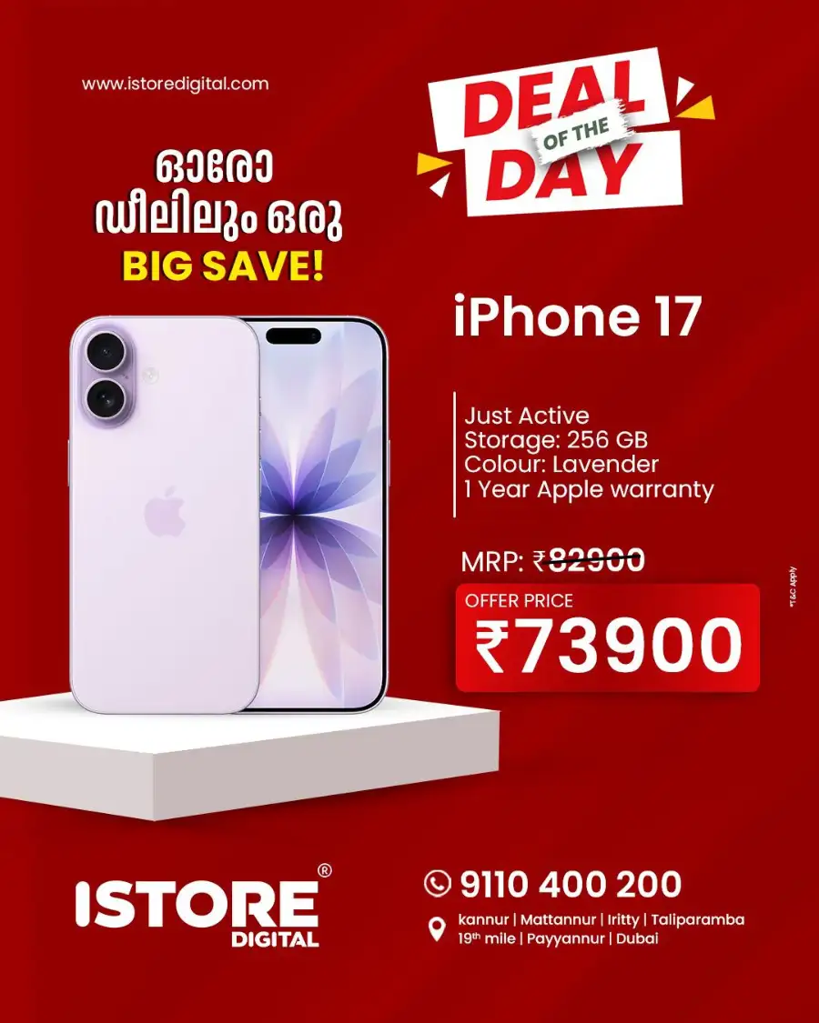 Deal of the day page 6
