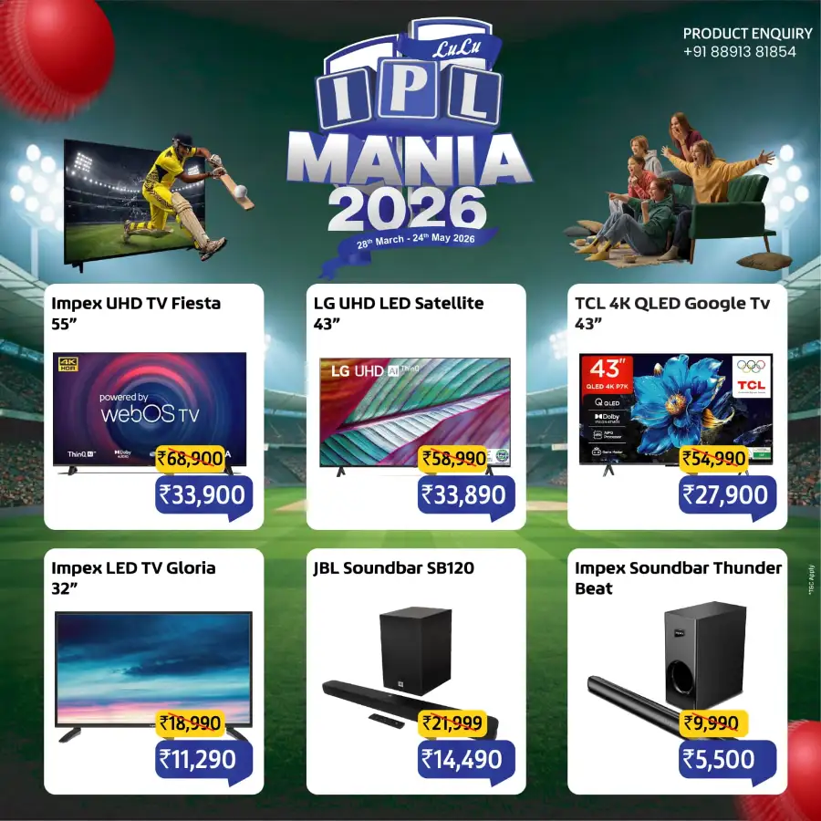 LuLu Connect Kottiyam | IPL Mania 2026 | Ends May 24 page 2
