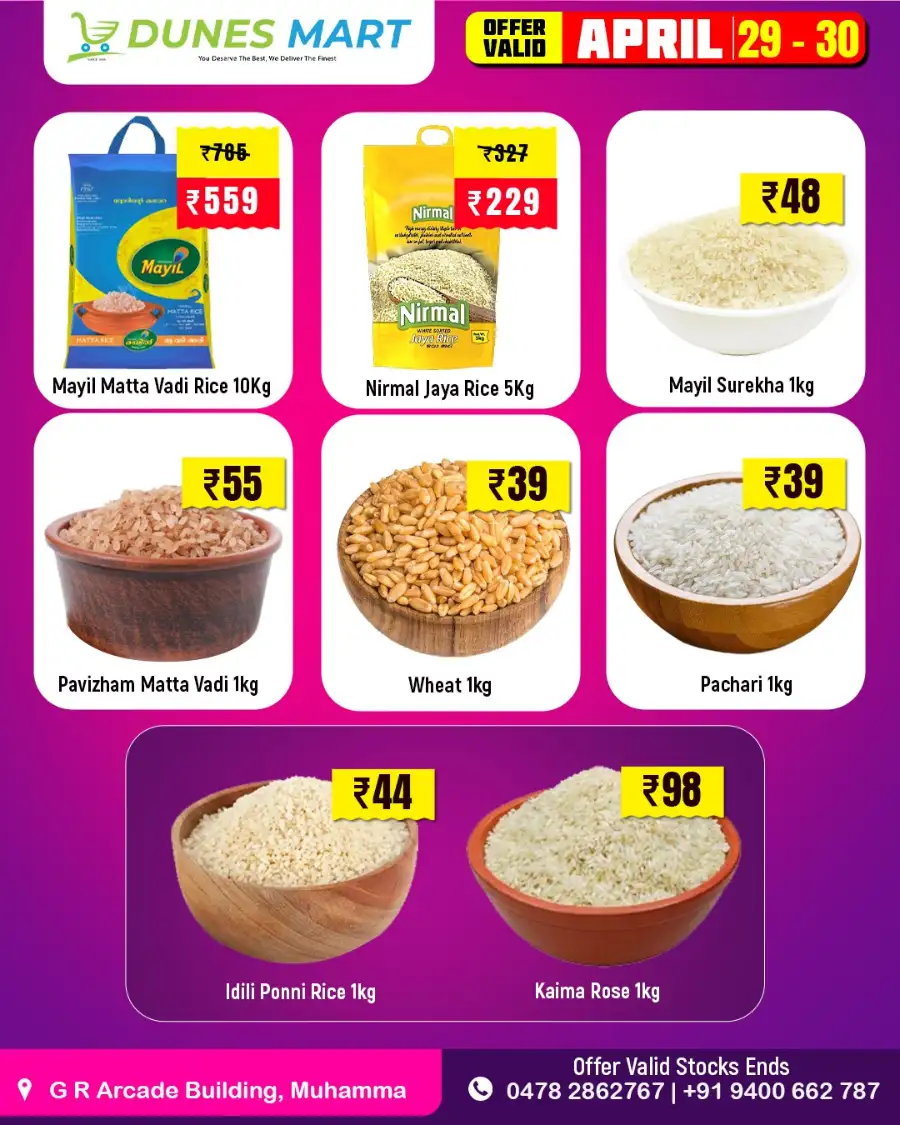 Midweek sale page 2