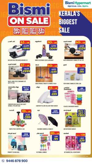 Bismi Kerala | Biggest Sale | 62% Off Today flyer cover