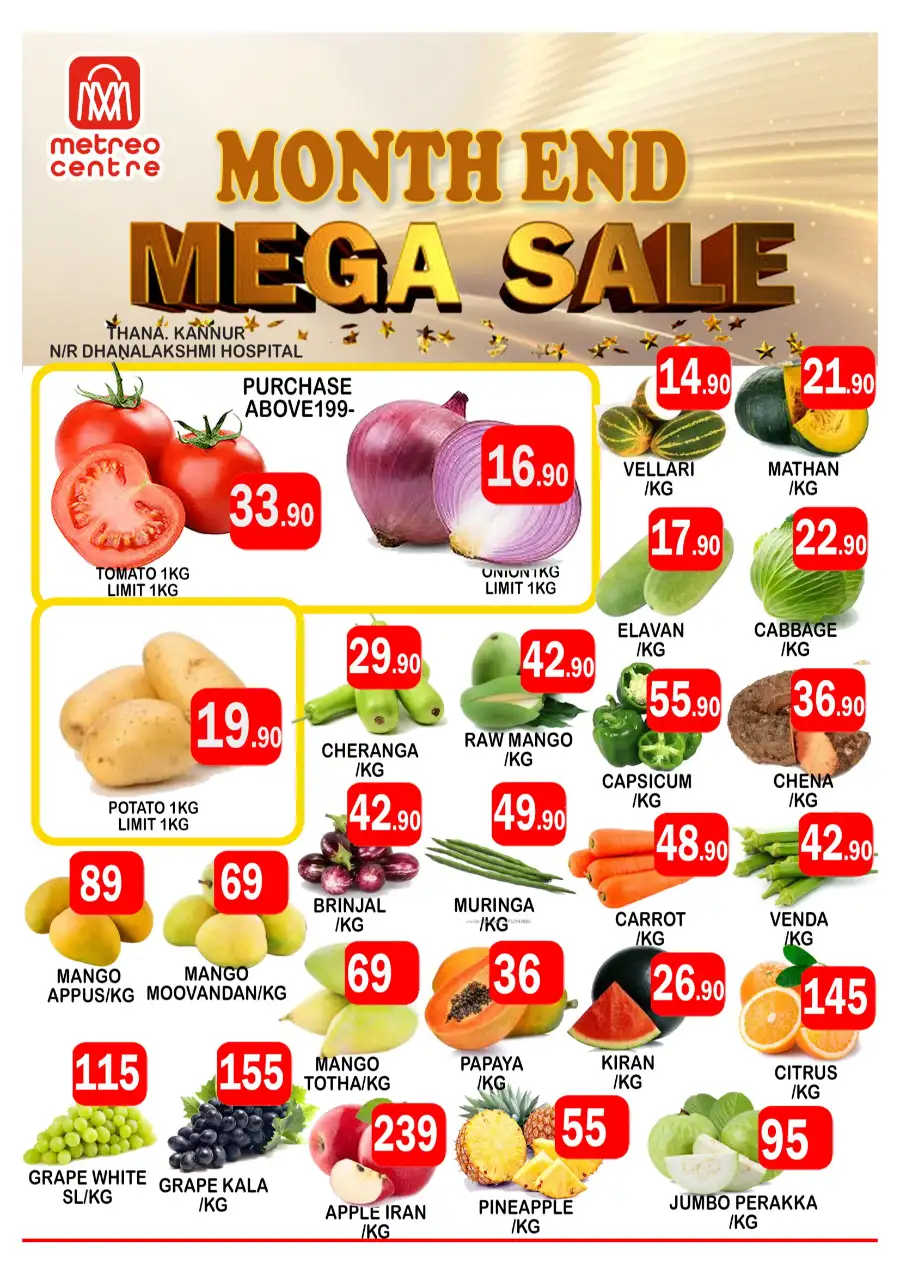 Month end mega sale page 1