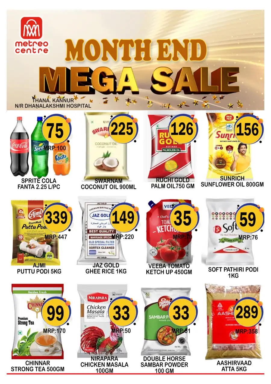 Month end mega sale page 3