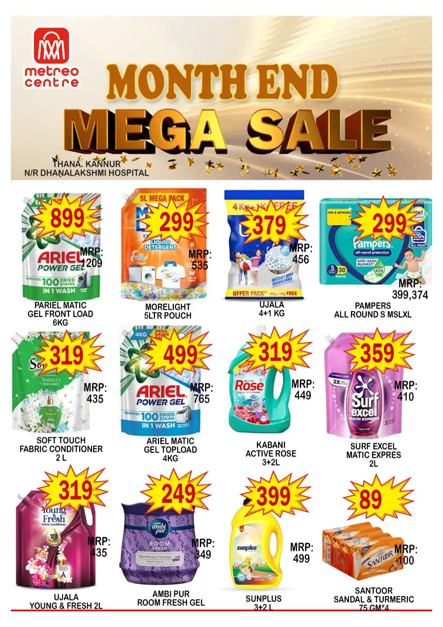 Month end mega sale page 4