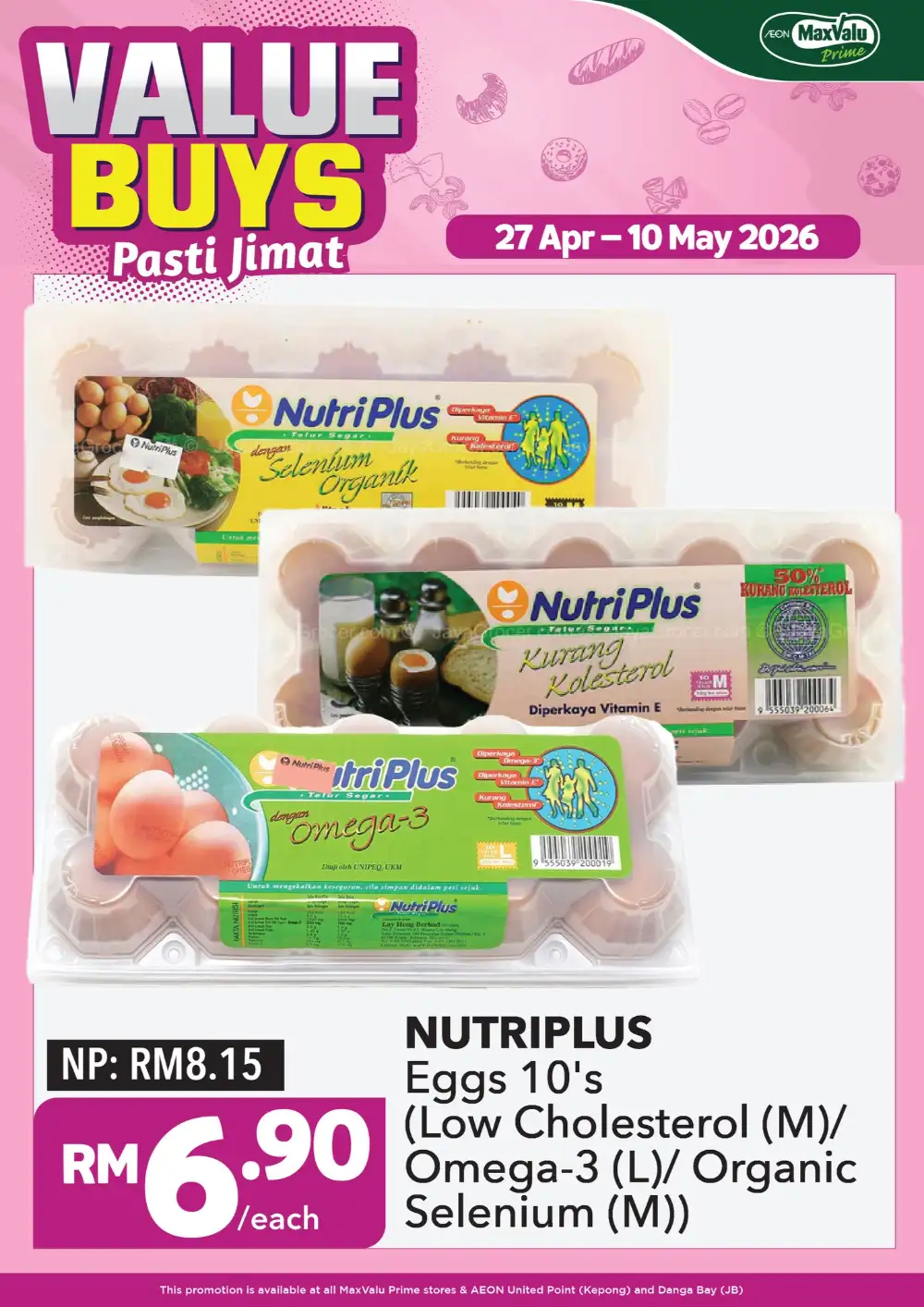 MaxValu Prime Value Buys | Till 24 May 2026 page 5