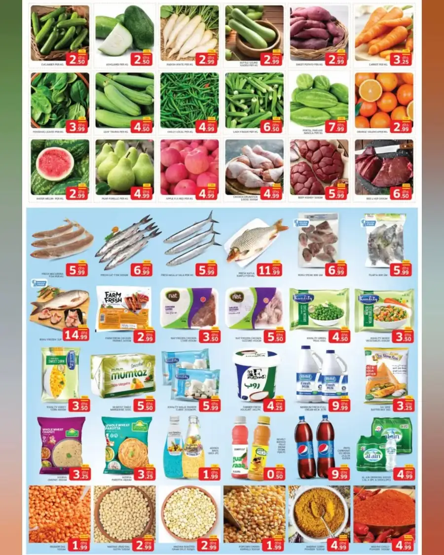 Al Madina Sharjah Month End Sale | April 30-May 3 page 2