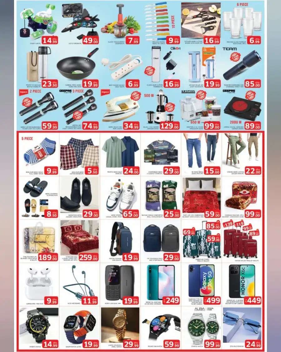Al Madina Sharjah Month End Sale | April 30-May 3 page 4