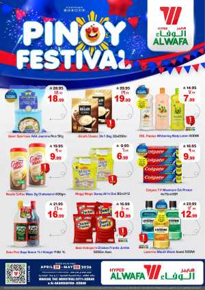 Al Wafa Makkah | Pinoy Festival | Ends May 05 flyer cover