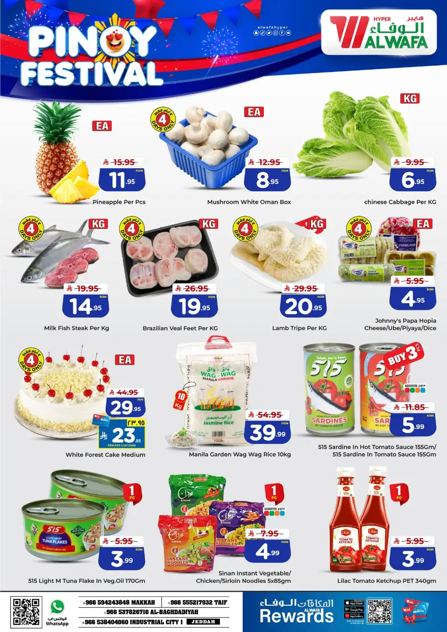 Al Wafa Makkah | Pinoy Festival | Ends May 05 page 2