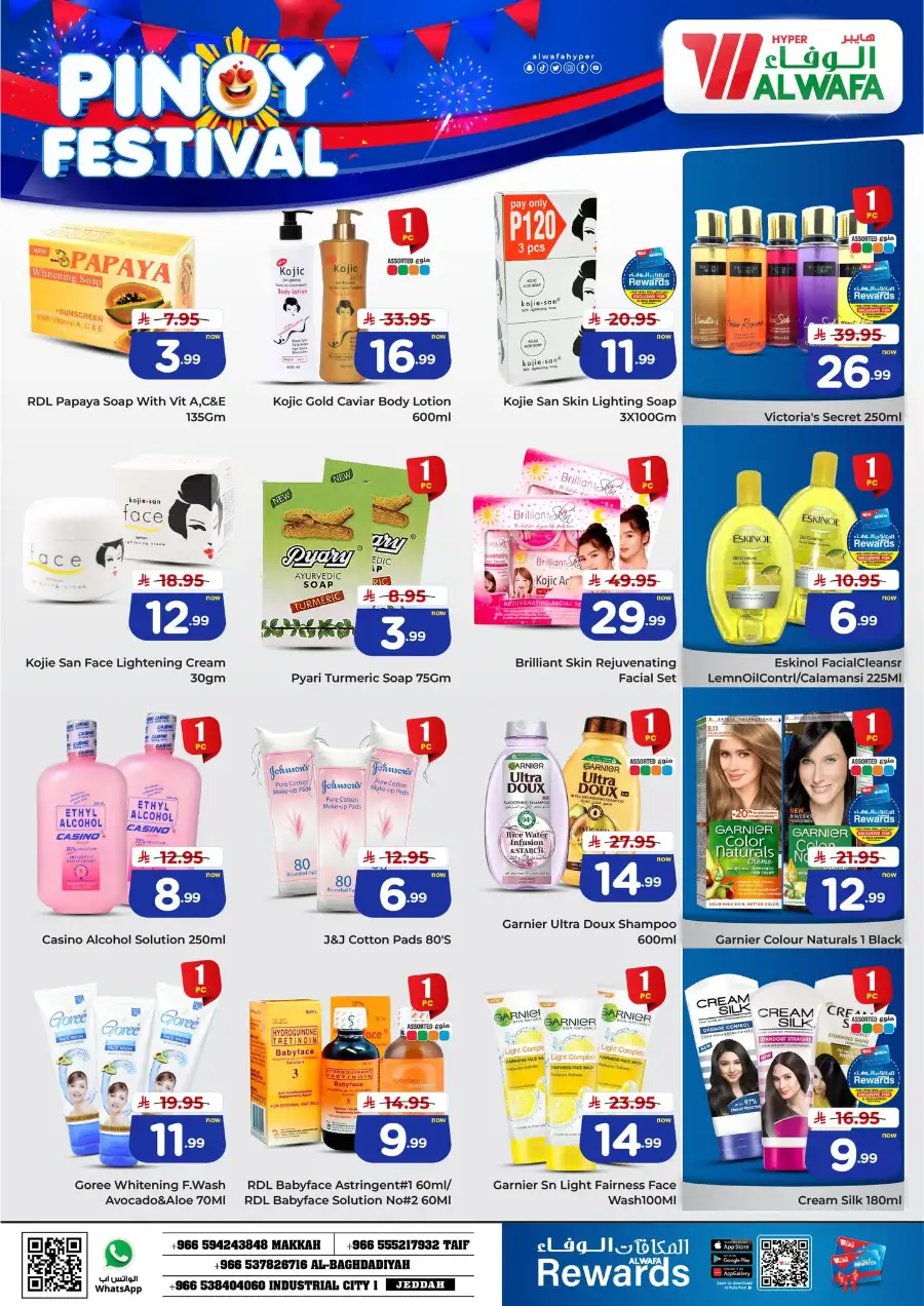 Al Wafa Makkah | Pinoy Festival | Ends May 05 page 4