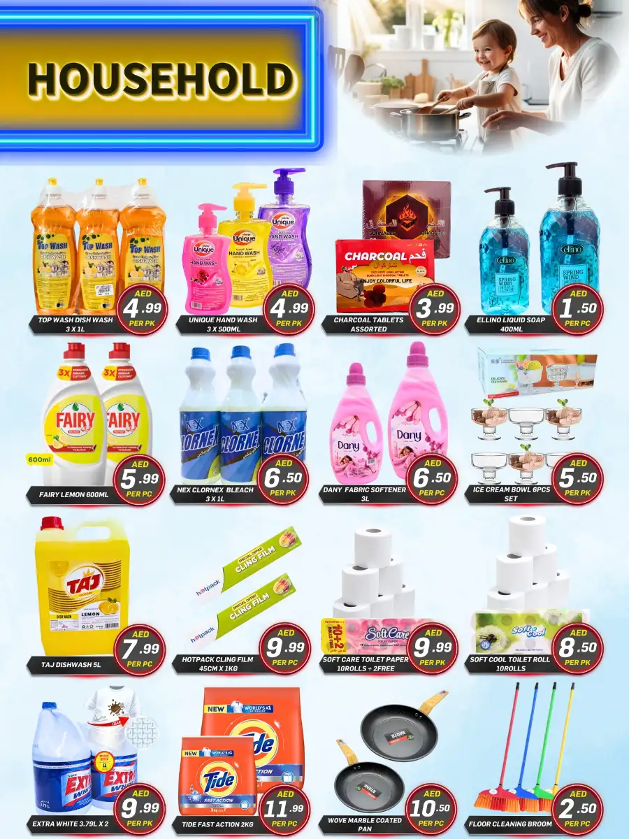 City Max Ajman 5 Days Crazy Offers | Ends 03 May page 5