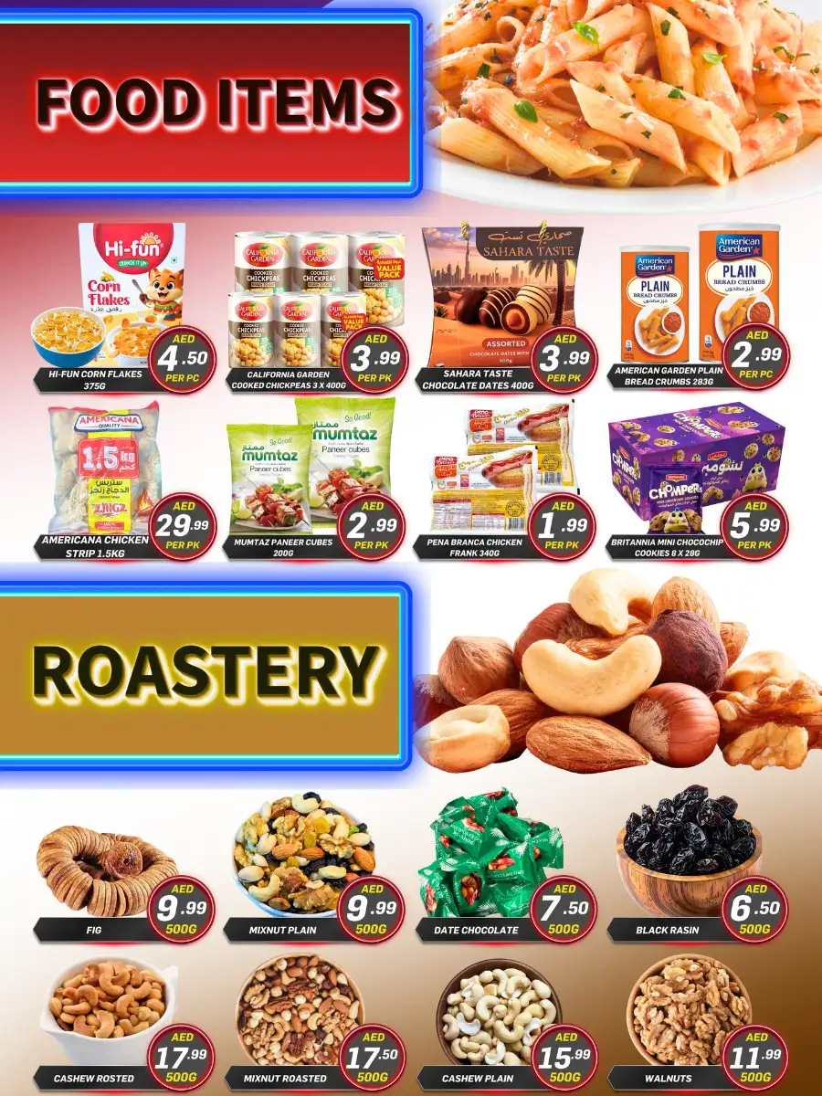 City Max Ajman 5 Days Crazy Offers | Ends 03 May page 8