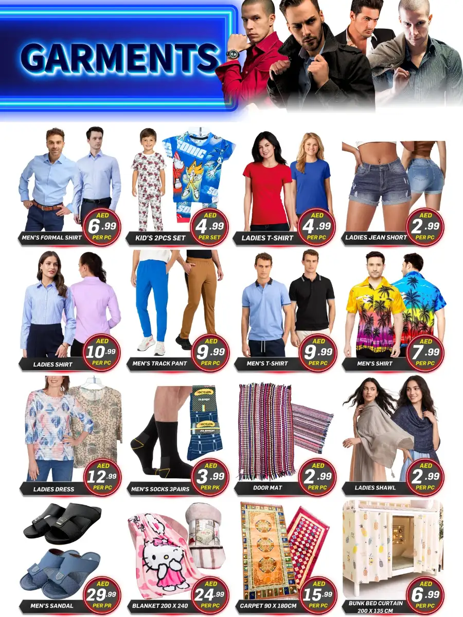 City Max Ajman 5 Days Crazy Offers | Ends 03 May page 2