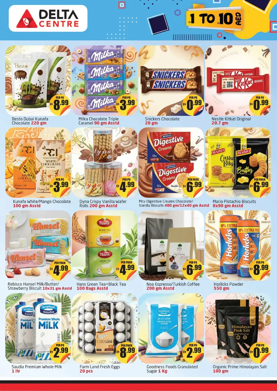 Delta Centre Al Majaz 1 to 10 AED Sale | Ends May 10 page 2