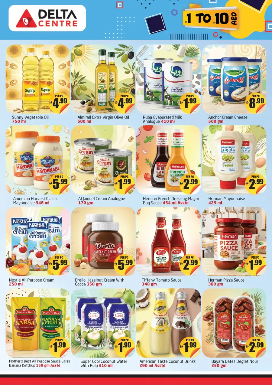 Delta Centre Al Majaz 1 to 10 AED Sale | Ends May 10 page 3