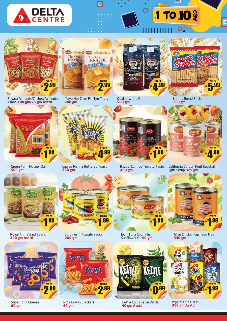 Delta Centre Al Majaz 1 to 10 AED Sale | Ends May 10 page 4
