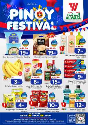 Al Wafa Riyadh | Pinoy Festival | Up to 50% Off flyer cover