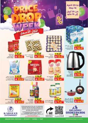 Kabayan | Jeddah | Price Drop Week | Ends May 16 flyer cover