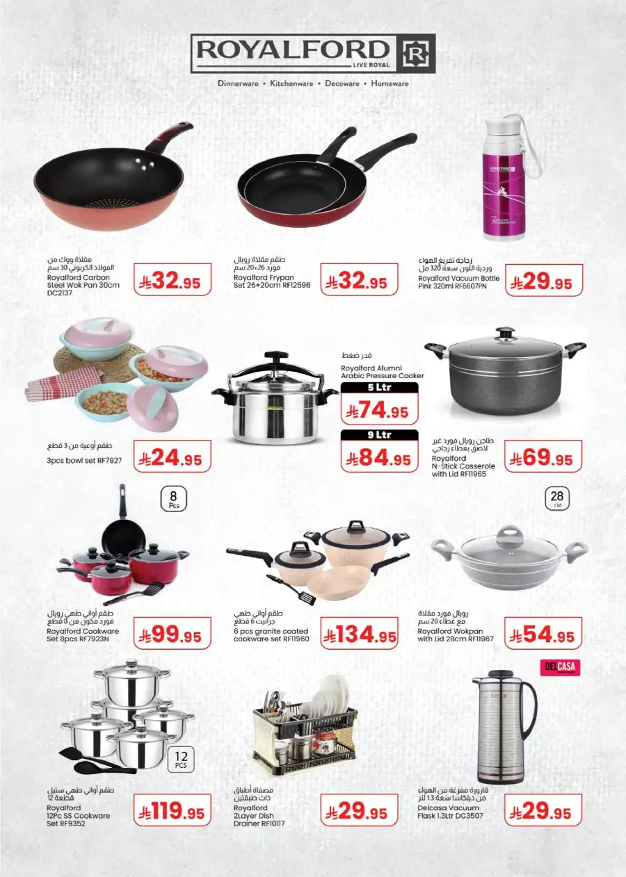Kabayan | Jeddah | Price Drop Week | Ends May 16 page 9