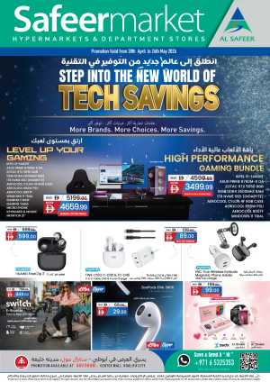 Safeermarket Abu Dhabi | Tech Savings 30% Off flyer cover