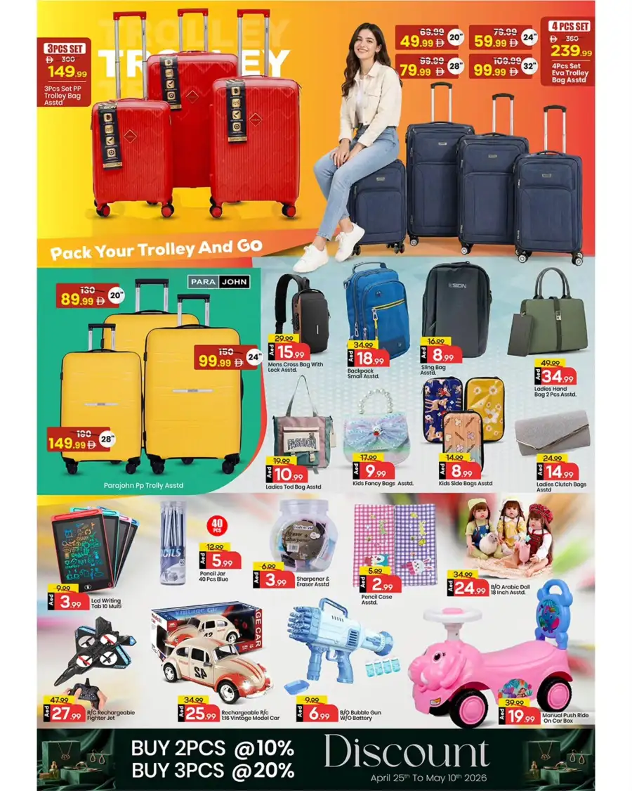 Mark & Save Ajman: Price On Fire Deals page 3