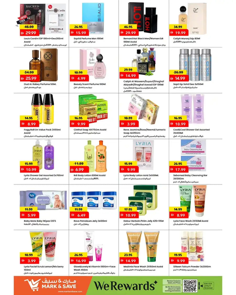 Mark & Save Ajman: Price On Fire Deals page 11