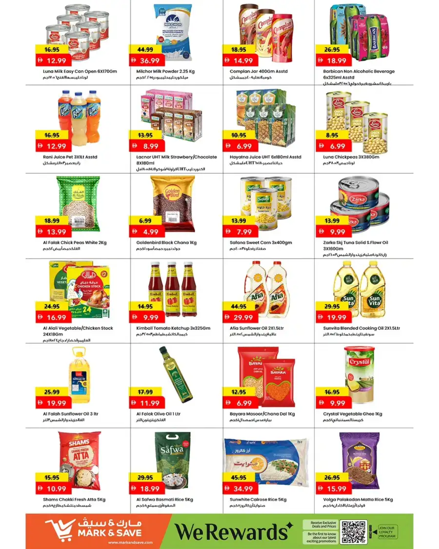 Mark & Save Ajman: Price On Fire Deals page 15