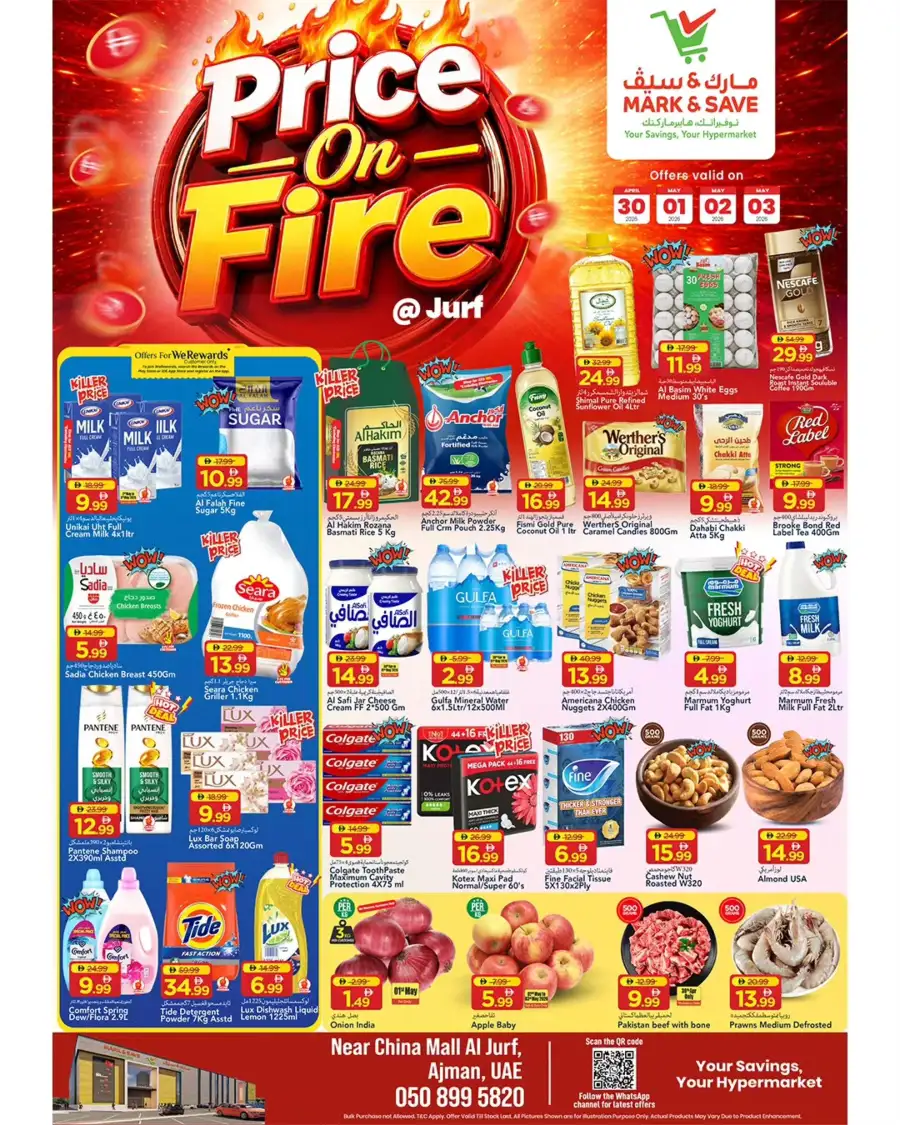 Mark & Save Ajman: Price On Fire Deals page 1